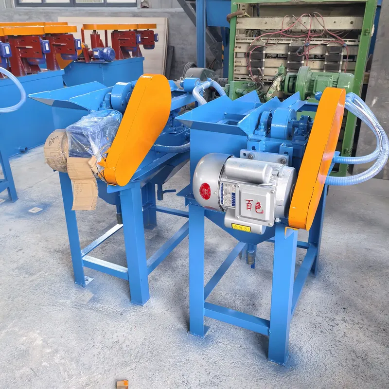 Experimentelle Jig-Membran für – Heavy Equipment Washing Bewertung und Preis